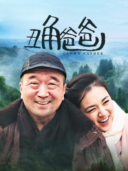 微博迷之呆梨(发条少女)年度作品十六套合集